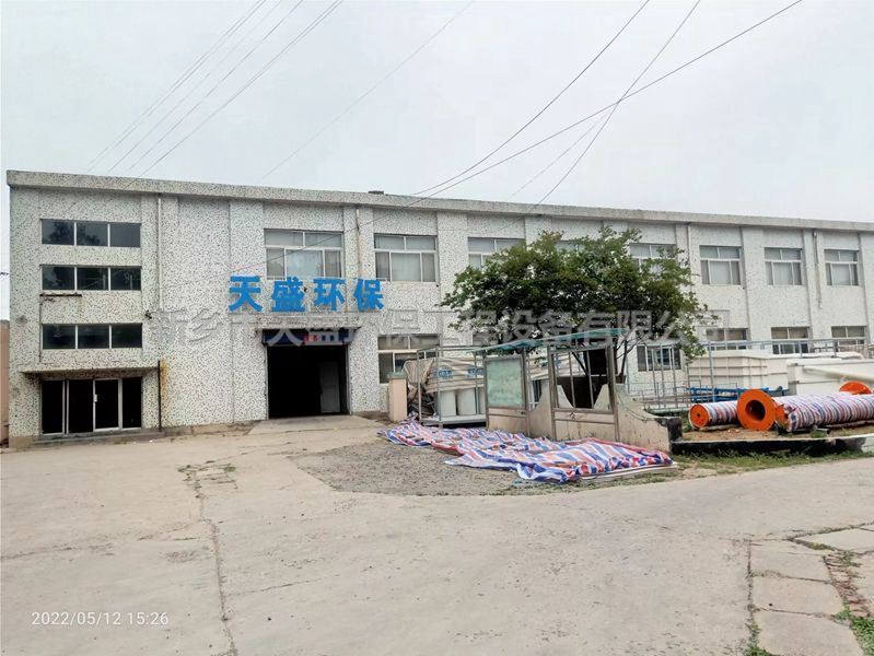 如何提升實驗室污水處理設(shè)備的效果？